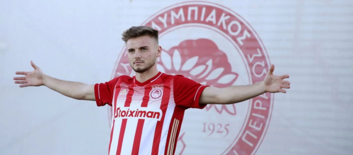 Ανακοίνωσε Ρέαμπτσιουκ ο Ολυμπιακός - Υπέγραψε έως το 2025